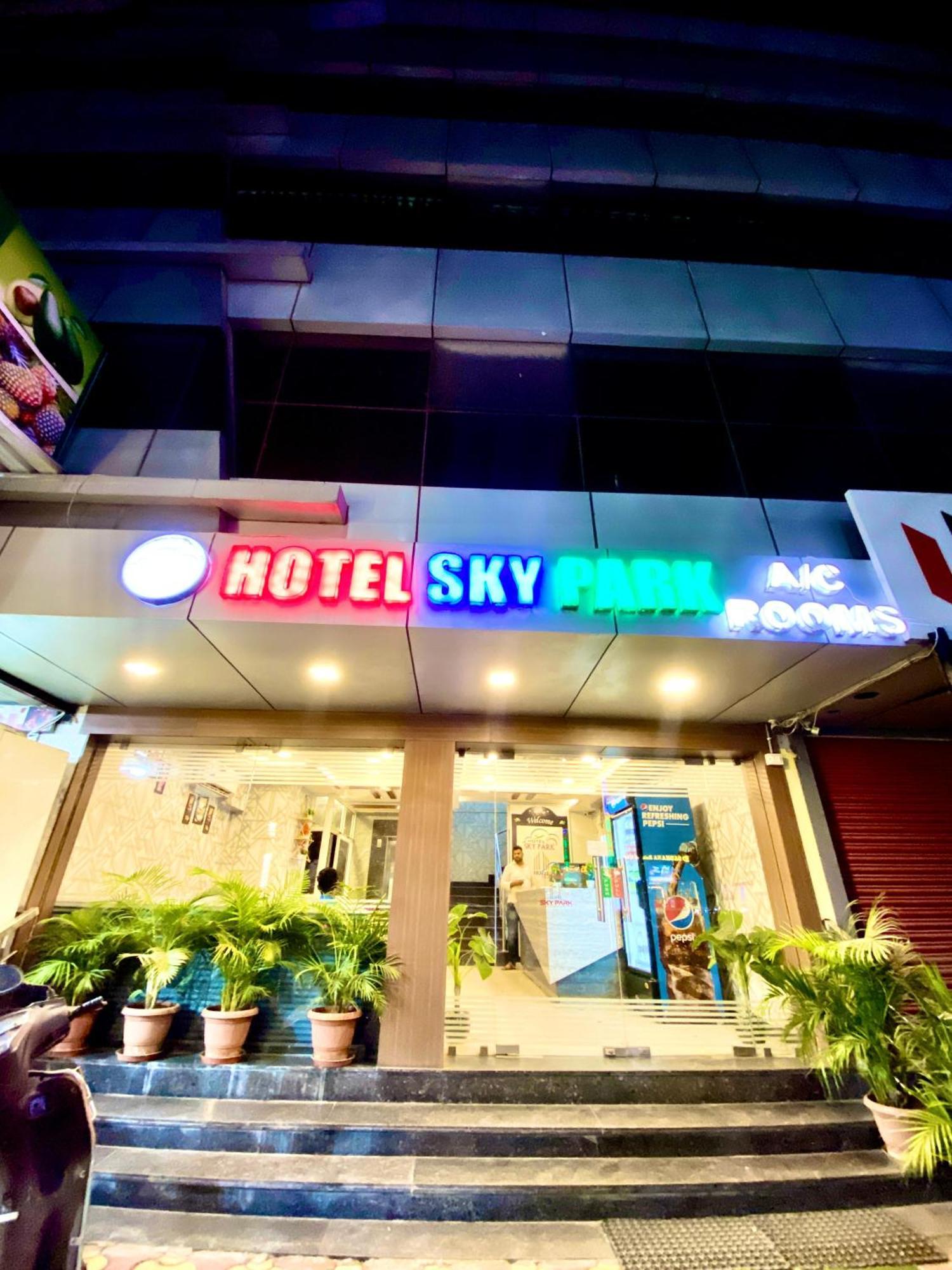 Hotel Sky Park Шамшабад Экстерьер фото
